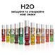 Змазка на водній основі JO H2O &mdash; Raspberry Sorbet (30 мл) без цукру, рослинний гліцерин SO1468 фото 5