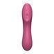 Вакуумний стимулятор із вібрацією Satisfyer Curvy Trinity 3 Red SO6117 фото 4