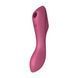 Вакуумний стимулятор із вібрацією Satisfyer Curvy Trinity 3 Red SO6117 фото 1