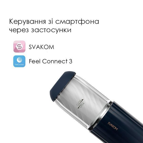 Інтерактивний мастурбатор Svakom Alex Neo 2 SO7326 фото